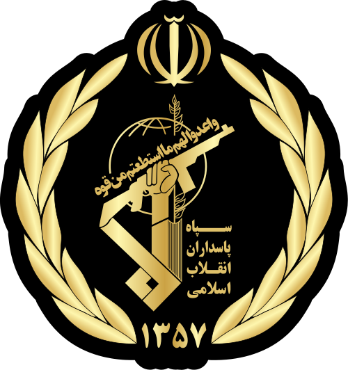 Islamic Revolutionary Guard Corps
